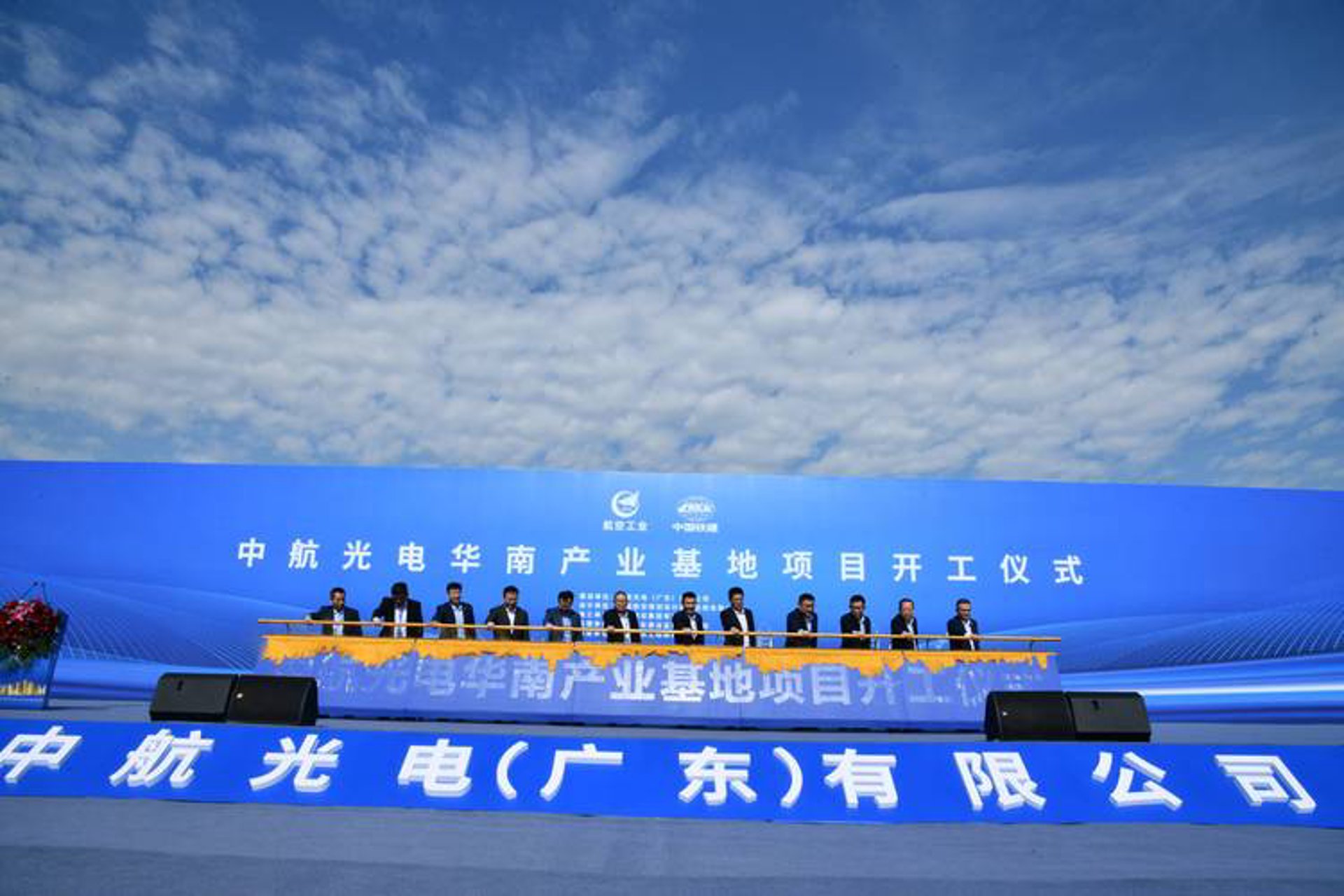 选择太阳能路灯：一份全面的选购指南