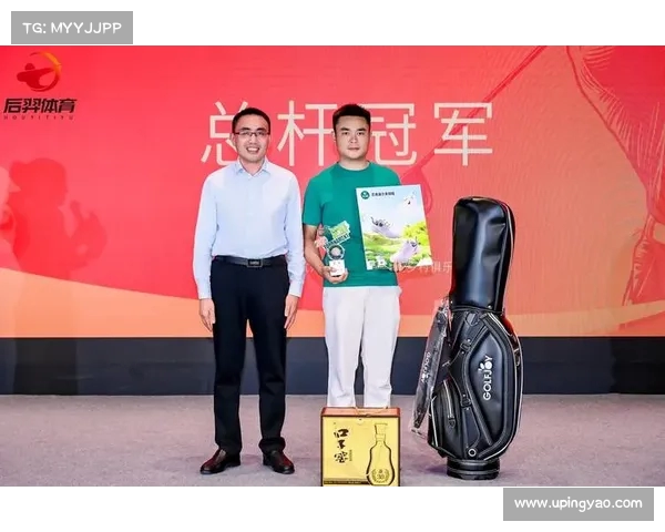高尔夫赛事直播新体验 探索前沿科技如何提升观赛感受 高尔夫赛事直播新体验 探索前沿科技如何提升观赛感受