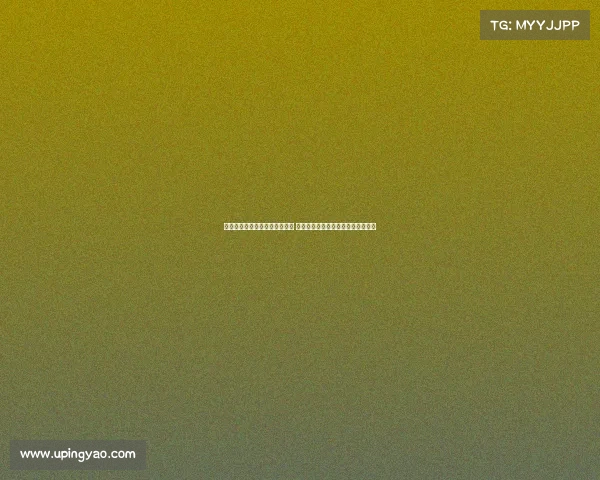 沉浸式网球比赛观赛体验全解析 如何享受每一场激烈对决的精彩瞬间